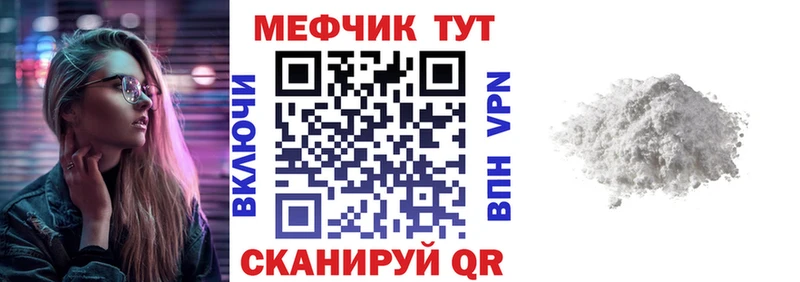 Купить ГАШИШ  Канабис  Амфетамин  Меф мяу мяу  Хабаровск