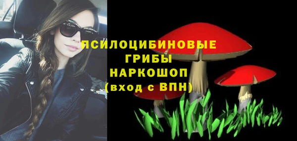 кокаин VHQ Няндома