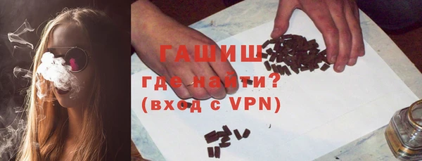мефедрон мука Нягань