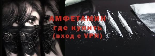 кокаин VHQ Няндома
