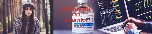 мефедрон мука Нягань