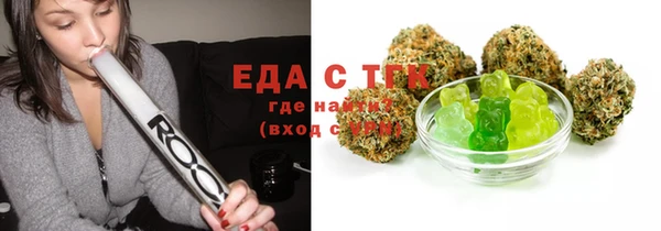 кокаин VHQ Няндома