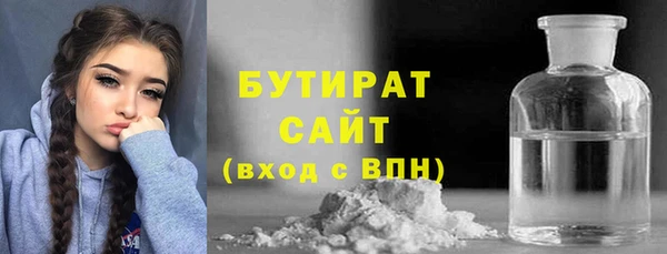 spice Нязепетровск
