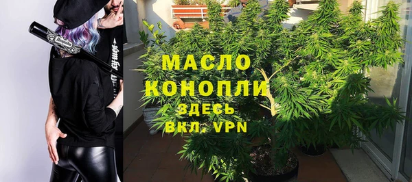 кокаин VHQ Няндома