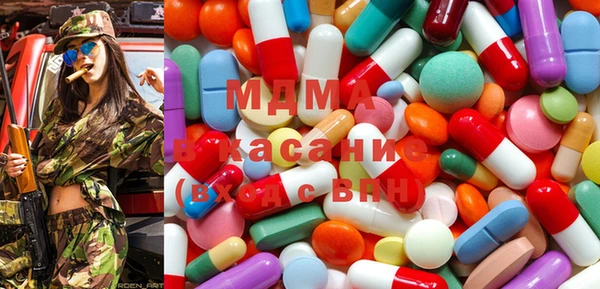 кокаин VHQ Няндома
