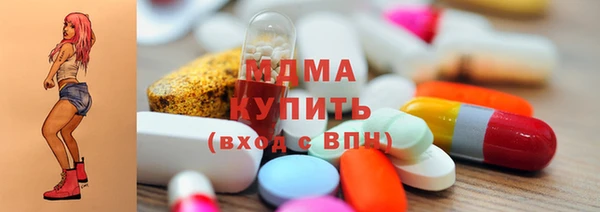 spice Нязепетровск