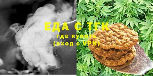 кокаин VHQ Няндома