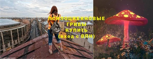 мефедрон мука Нягань