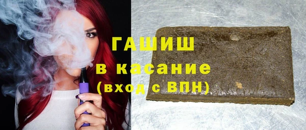 кокаин VHQ Няндома