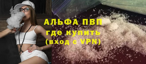 кокаин VHQ Няндома