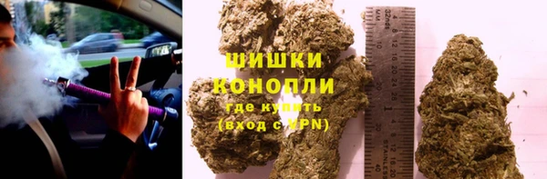 мефедрон мука Нягань